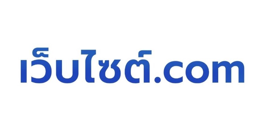 เว็บไซต์.com รับทำเว็บไซต์ | ร้านค้าออนไลน์ E-commerce | SEO | LINE OA | ดูแลเพจ Facebook | โฆษณา TikTok | YouTube | Google | นามบัตร | โบรชัวร์ | Company Profile | ป้ายไวนิล | ใบปลิว | แผ่นพับ | ตัดต่อวีดีโอ